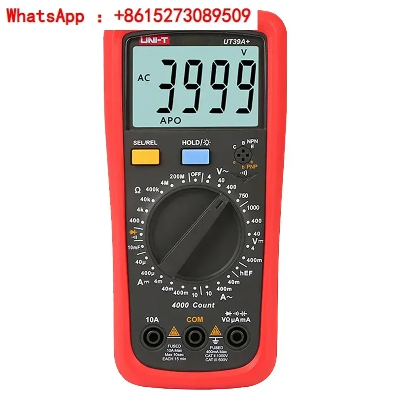 Ulide UT39A+multimeter, digital high-precision manual range capacitance meter, anti burn electrical meter 39C+39E