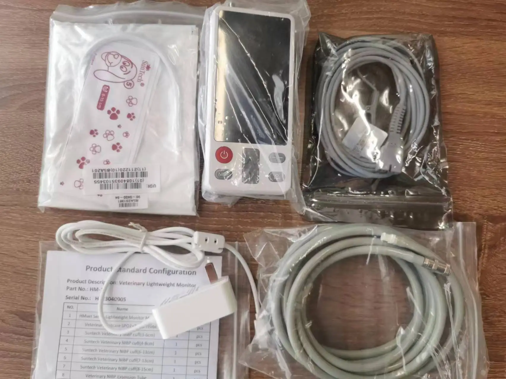 2023 Hot Sale  Veterinary Handheld Vital Signs Monitor With 3.5 Inch Screen