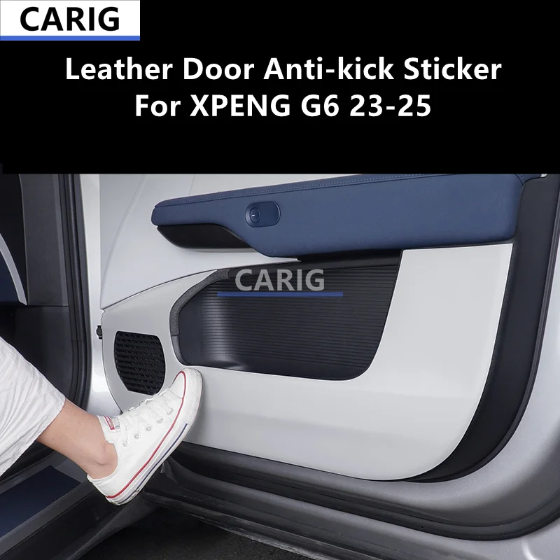 For XPENG G6 23-25 Leather Door Anti-kick Sticker Modified Car Interior Protection Modification Accessories Refit