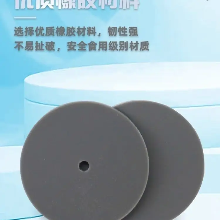 Lab Suction Cup Accessories Upper Jaw Suction Cup Full Denture Materials s