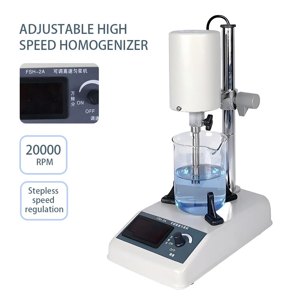 

FSH-2A Homogenizer Disperser Adjustable High-Speed Laboratory Homogenizer Digital Display Emulsifying Electric Mixer Crusher