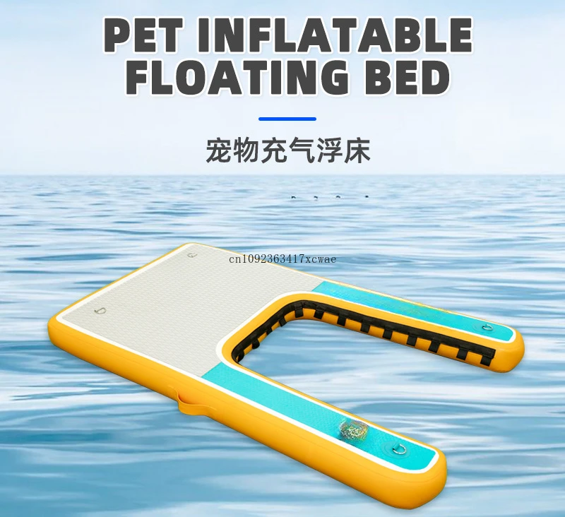 Pet Inflatable Floating Bed Dog Climbing Board PVC Material Inflatable Air Cushion Pet Toy Water Air Cushion Pet Floating Table