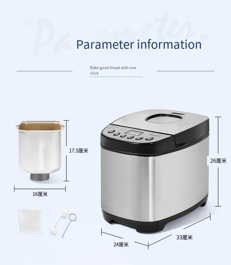 Máquina compacta e automática do fabricante do pão, tela táctil, agregado familiar, venda quente