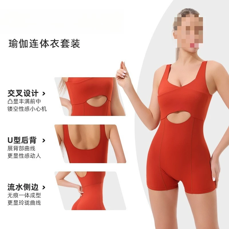 Short tight one-piece yoga clothes, women's anti-light fitness advanced sense seamless yoga onesie set