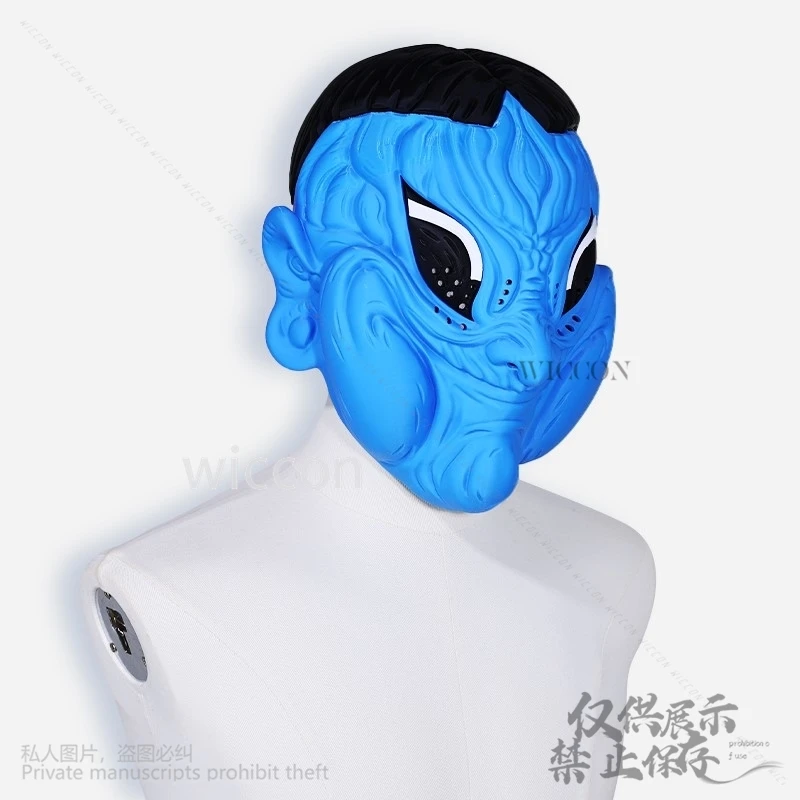 Anime Dandadan Cosplay Aliens Costume Horror Mask 3D Printed Prop Halloween Christmas Gift Man Women Girl Dan Da Dan Customized