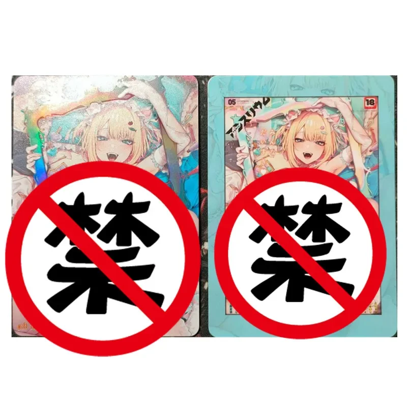 1 Pcs DIY Anime Goddess 2025 Year Commemorative Card Character Series ACG Sexy Kawaii Toy Gift Game Comic Collection Cards