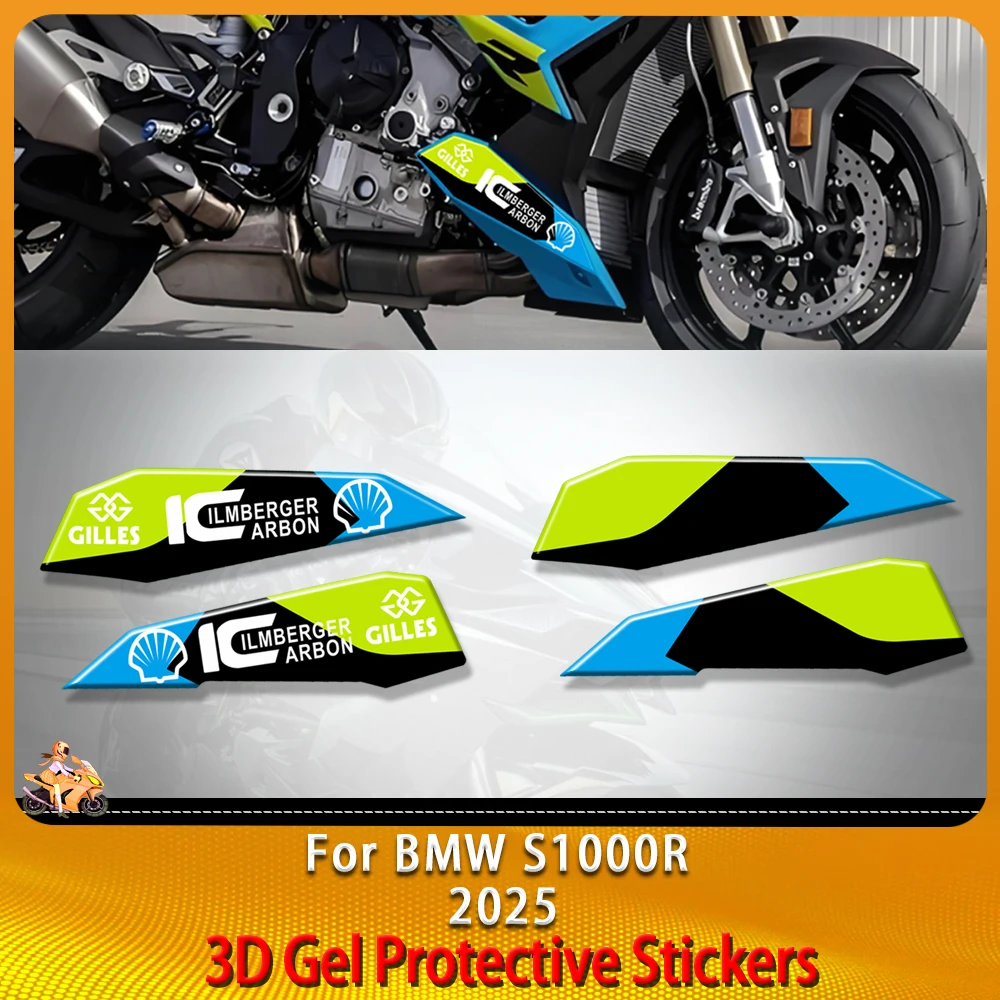 

Для BMW M1000R S1000R M Motorsport S 1000R 2025 3D гелевый спойлер двигателя защитная наклейка защита корпуса мотоцикла