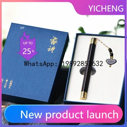 

Fg purple sandalwood ruyi golden cudgel fan travel pack incense plug incense box souvenir portable incense box gift box