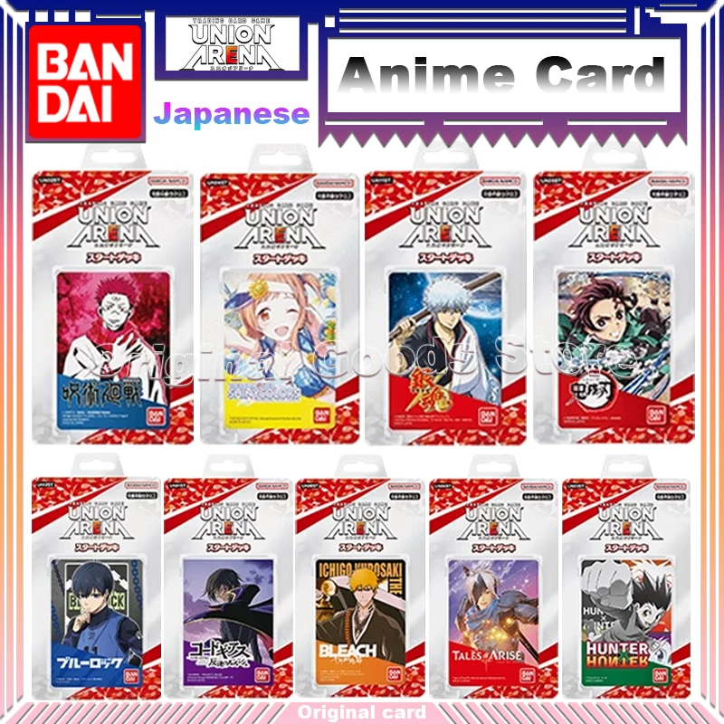 Original Bandai Card UNION ARENA TCG Japanese Anime Series Pre-group Card Deck Box Collection Cards Children Birthday Gifts