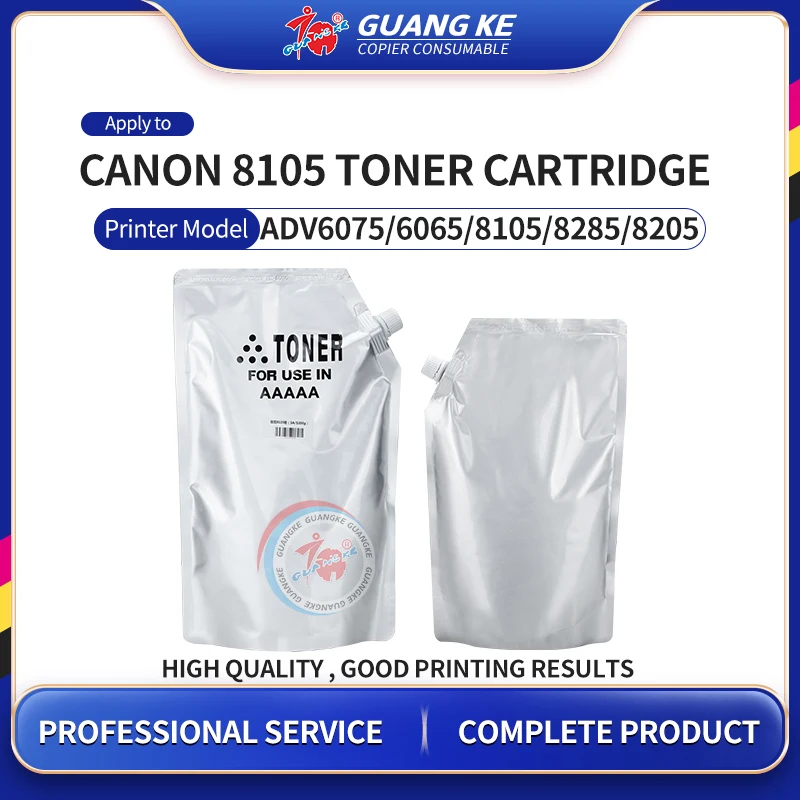 

High Quality Toner Powder Compatible For Canon ADV6075 6065 6055 6275 6265 6255 8105 8095 8295 8085 8285 8205 8505