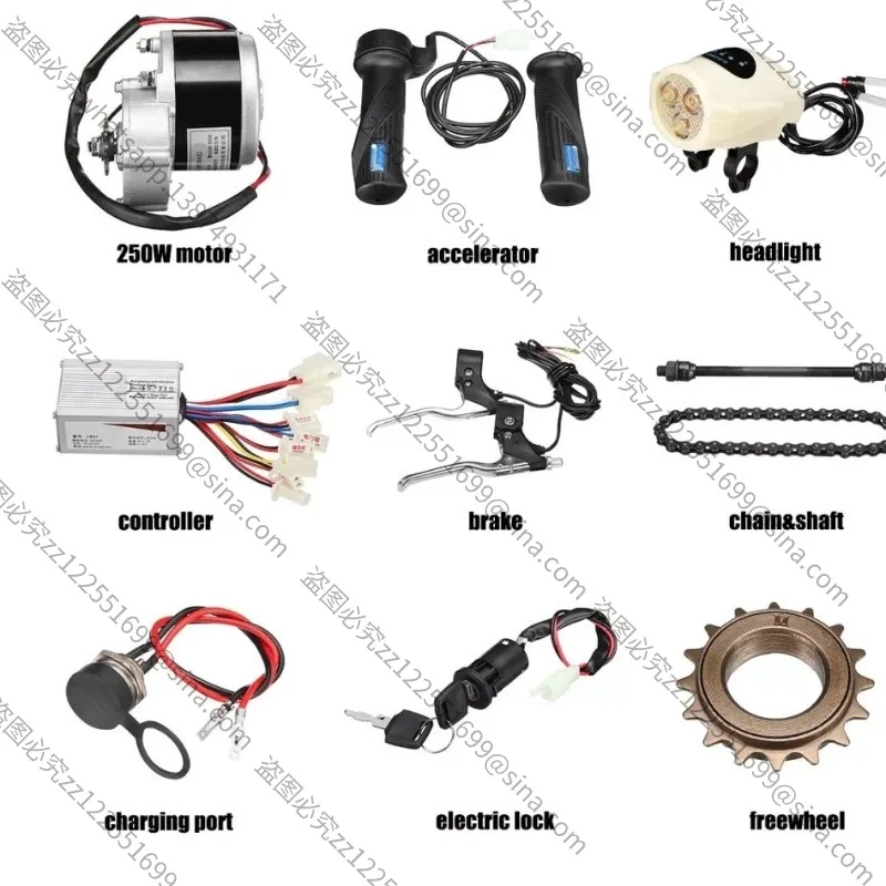 Suitable for Retrofitting Electric 24V250W Kits