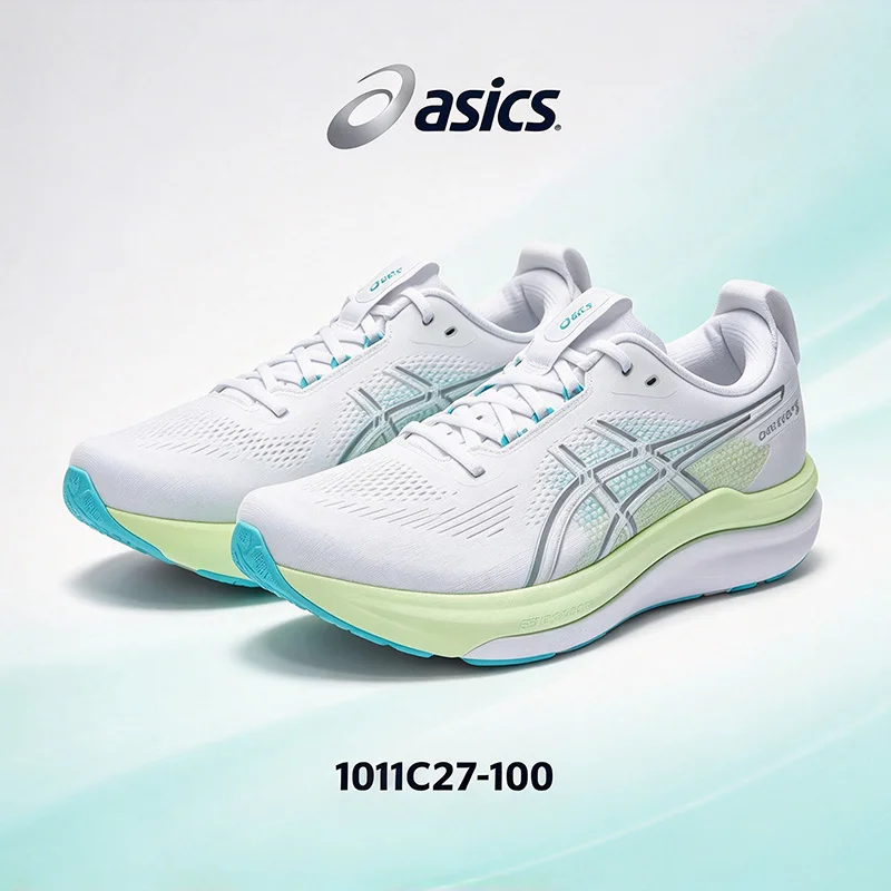 Asics Men's Running Shoes GEL-KAYANO 33 (2E) - Comfortable, Damping, Supportive and Stable Running Shoes 1011C227-100