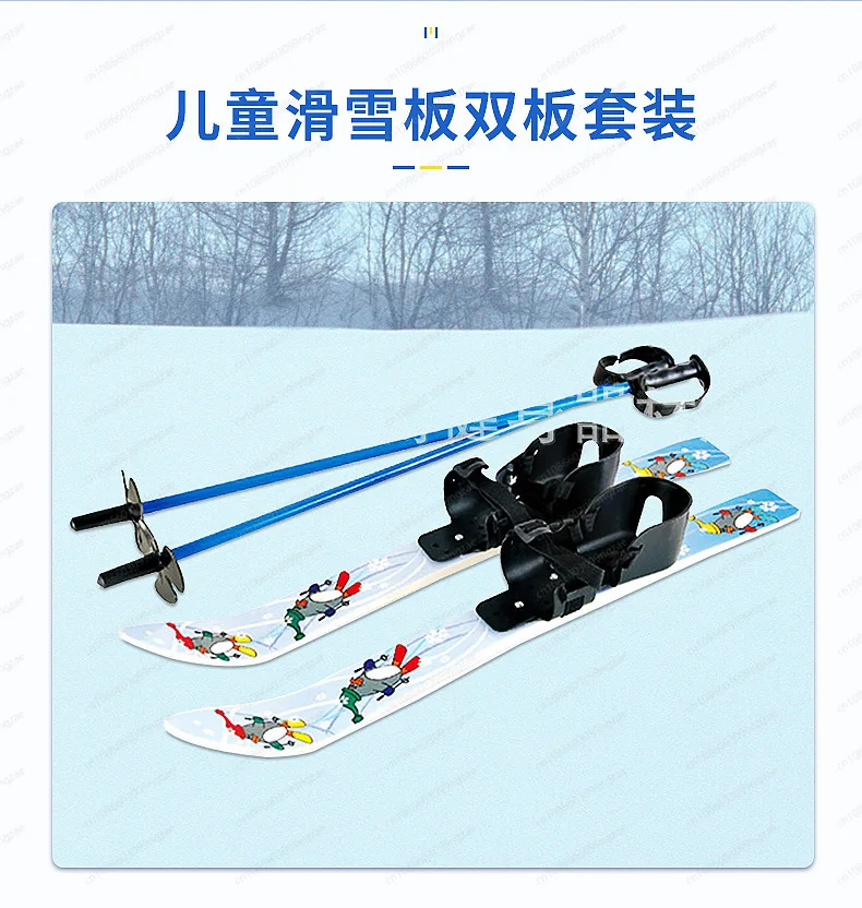 Beginner Kids Ski Set with Poles, Plastic Skis for Children Outdoor Snow Play, Safe & Easy Learning Equipment