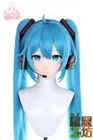 doll kigurumi