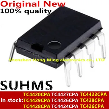 (10 ชิ้น) 100% ใหม่ TC4420CPA TC4429CPA TC4428CPA TC4427CPA TC4426CPA TC4424CPA TC4422CPA TC428CPA TC426CPA DIP8