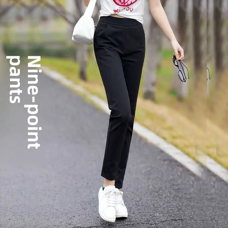 Pantaloni estivi a gamba dritta slim a vita alta in seta di ghiaccio da donna Casual a nove punti piccoli piedi vestibilità ampia per pendolari Sle versione coreana