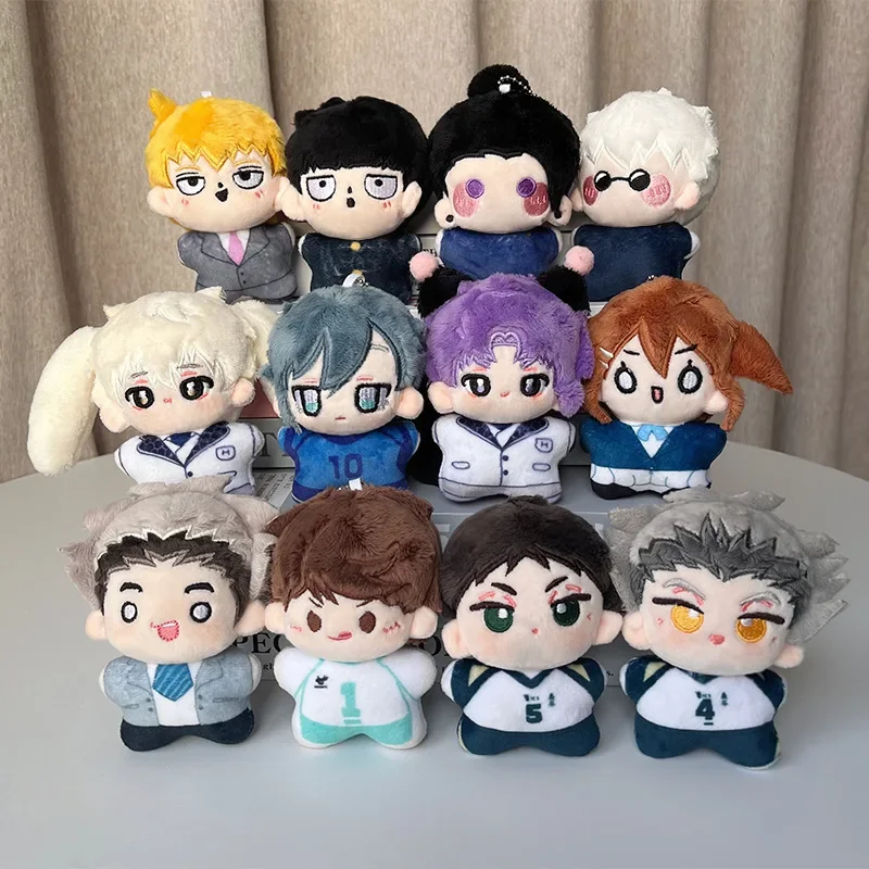 BLUE LOCK Plush Jujutsu Kaisen Doll Rin Itoshi Seishiro Nagi Reo Mikage Pendant Stuffed Soft Plushes Anime Keychain Gift Kid Toy