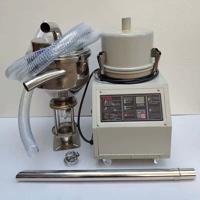 Automatic Vacuum Feeder 700G Plastic Hopper Loader for Injection Molding Machine Accessories Industrial Filling System