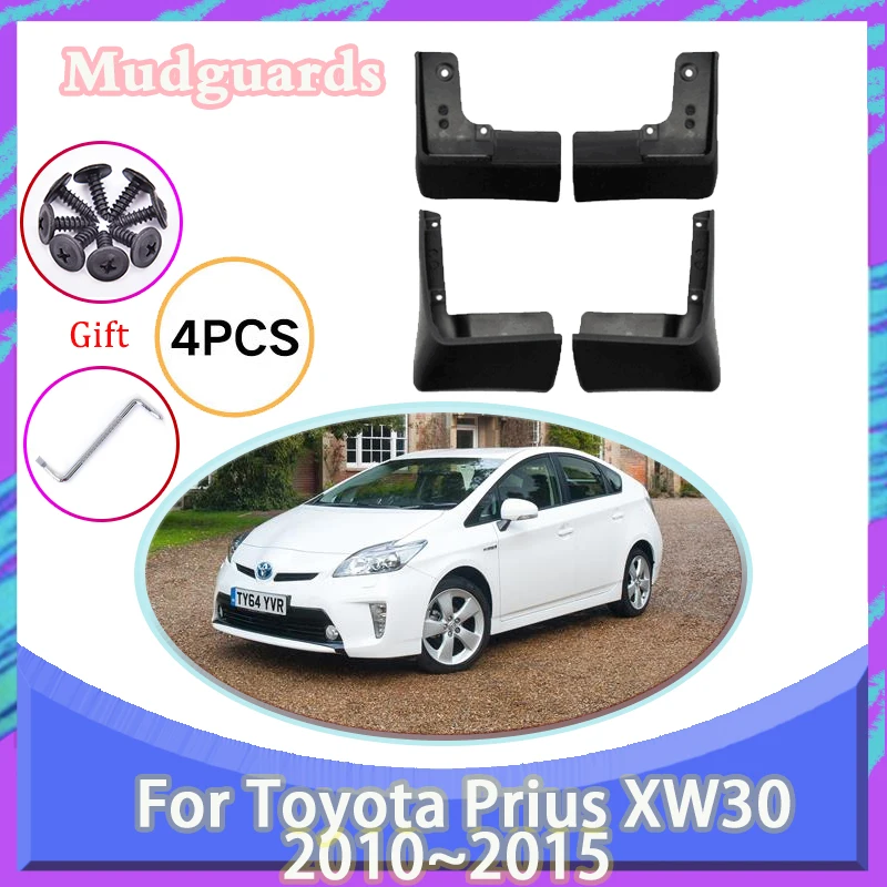 Car Mudguards For Toyota Prius XW30 30 2010 2011 2012 2013 2014 2015 Flap Mudflaps Splash Guards Wheels Fenders Auto Accessories