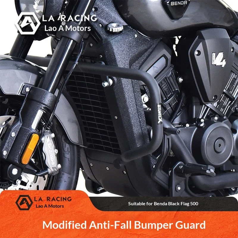 【Premium】For Benda Black Flag500 motorcycle modification anti-drop bumper and protective bar, anti-drop frame