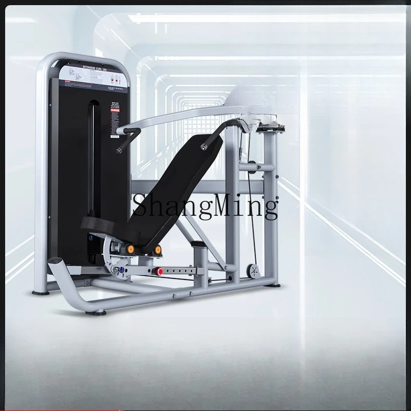 

DHY chest push shoulder push commercial gym special equipment muscle comprehensive strength sports equipment