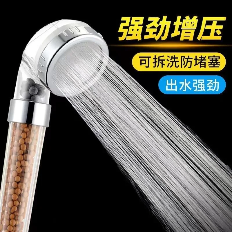 High Pressure Negative Ion Shower Head 3 Modes Filter Handheld Shower