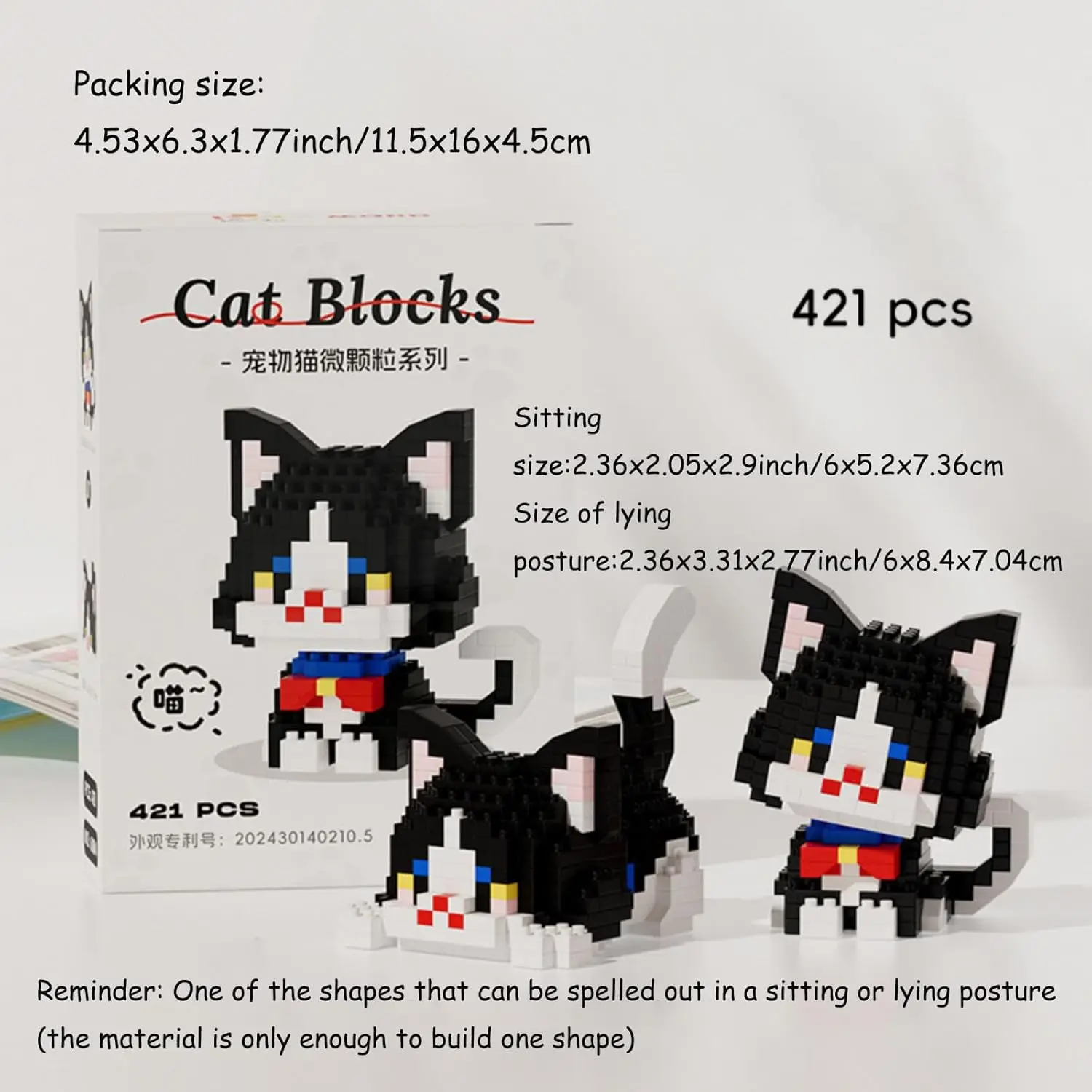 Mini bloques de construcción educativos para gatos, juguete de regalo para niños y adultos, 421 piezas (gato blanco y negro)
