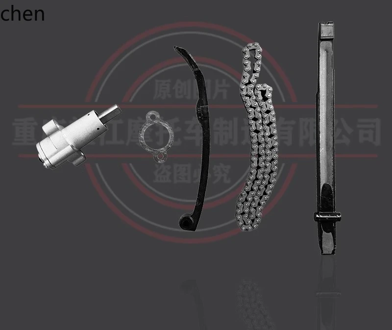 

ZML Chain Tensioner BX250 Cam Chain Guide Rod Tensioner Adjustment Device Assembly