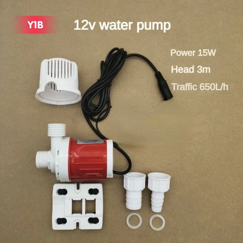 Water Pump 12v High Pressure Ultra Quiet Solar DC 24V Lift 5M 800L/H Brushless Motor Submersible Water Pumps Quick Break Joint