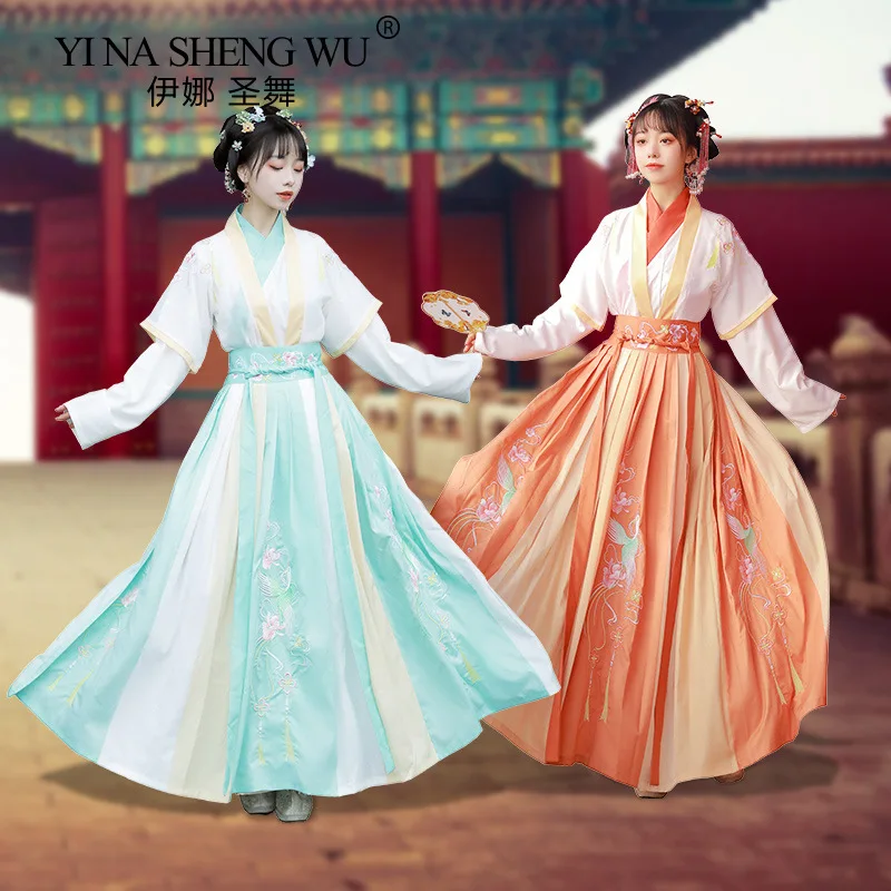 hanfu-female-adult-full-set-of-one-piece-underskirt-with-collar-daily-slim-waist-length-underskirt-made-in-jin-dynasty-in-autumn