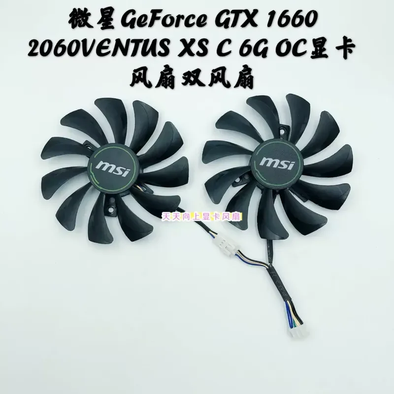 for MSI GeForce GTX 1660 2060 VENTI XS C 6G OC Graphics Card Dual Fans