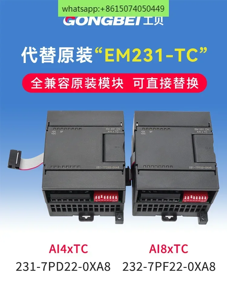 Gongbei EM231-RTD Thermal Resistance TC Thermoelement-Temperaturmodul, kompatibel mit S7-200 SPS-Controller