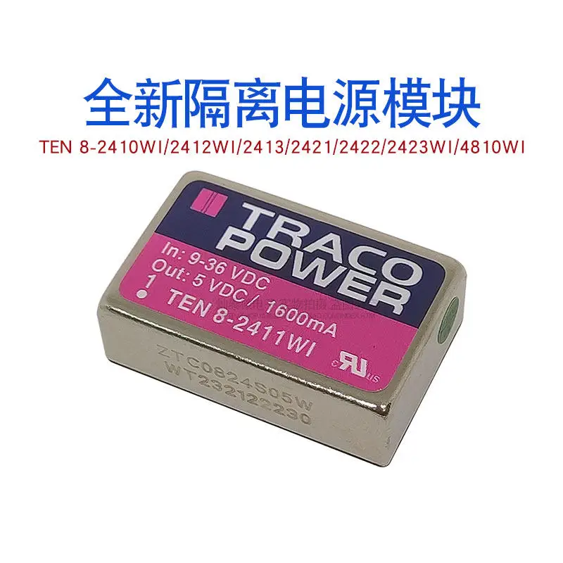 New original TEN 8-2410WI/2412WI/2413/2421/2422/2423WI/4810WI Isolation Power Module