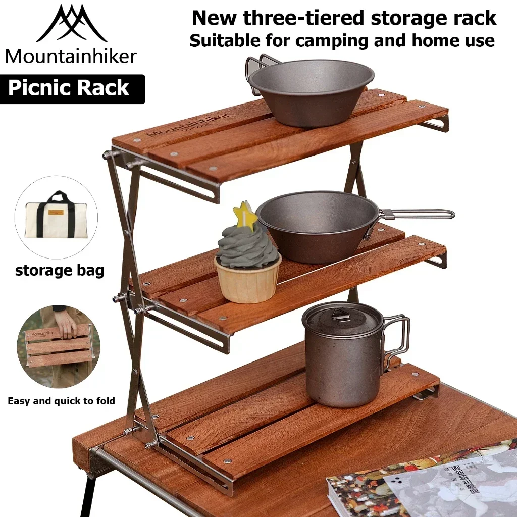 MOUNTAINHIKER outdoor camping rack portable folding table easy to carry foldable picnic camping barbecue three-layer storage rac