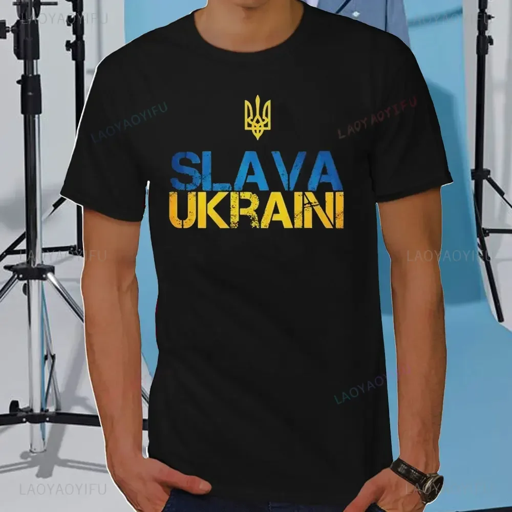 Summer Mens Tshirt Good Evening We Are From Ukraine Ukrainian Flag Shirt Women\'s Men\'s Cotton T-Shirt Short Sleeve Casual Tee