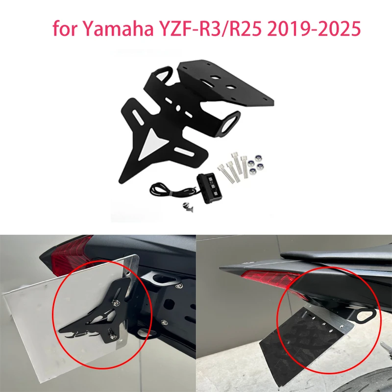 

Motorcycle License Plate Stay Holder General Purpose Motorcycle Accessories for Yamaha YZF-R3/R25 2019-2025 warning function