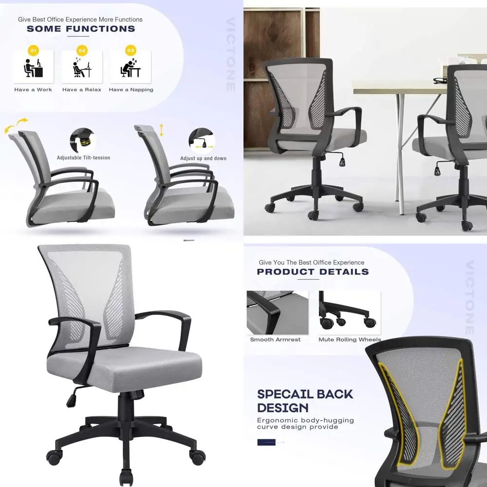 

Эргономичное офисное кресло с сетчатой спинкой и поясничной поддержкой для дома и офиса (серое)