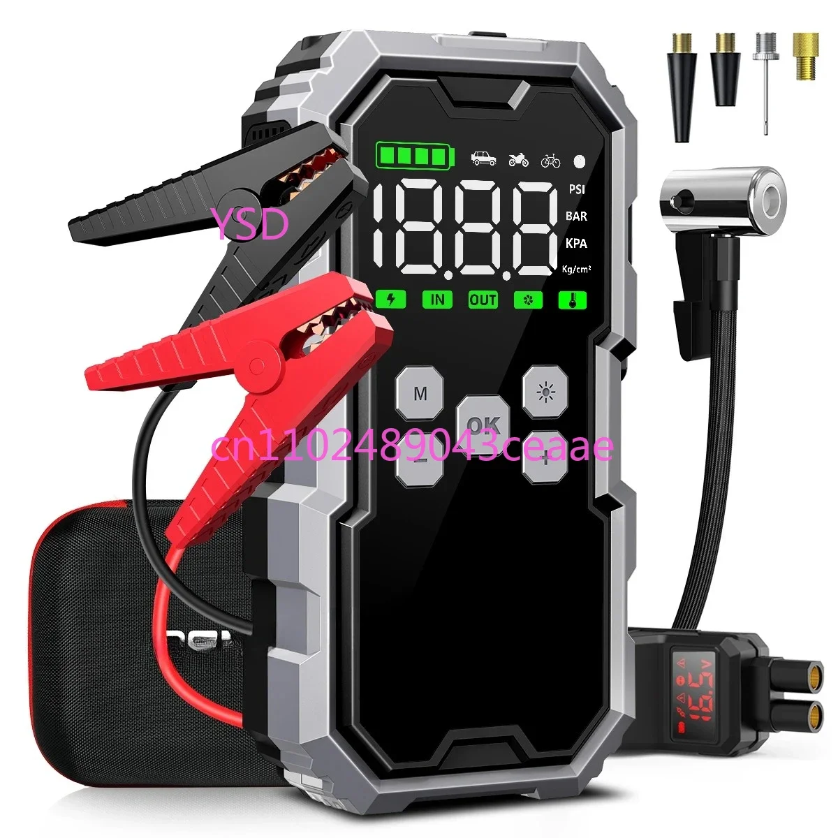 6000A/7000A Car Jump Starter (with 150PSI Air Pump, Portable Power Bank, Emergency Battery Booster, Vehicle Starting Device)