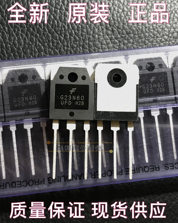 10PCS/Lot G23N60UFD SGH23N60UFD  IGBT 23A600V   In Stock Imported Original Fast Shipping Quality Guarantee