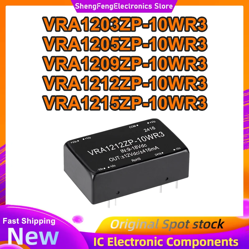 VRA1203ZP-10WR3 VRA1205ZP-10WR3 VRA1209ZP-10WR3 VRA1212ZP-10WR3 VRA1215ZP-10WR3 isolated power module New