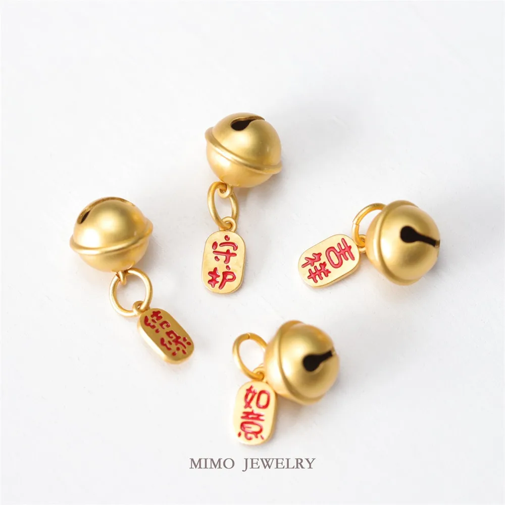 1PCS Copper Sand Gold Craftsmanship Creates A Connection To Protect Good Luck and Happiness Cute Bell Rings Faintly DIY Pendant