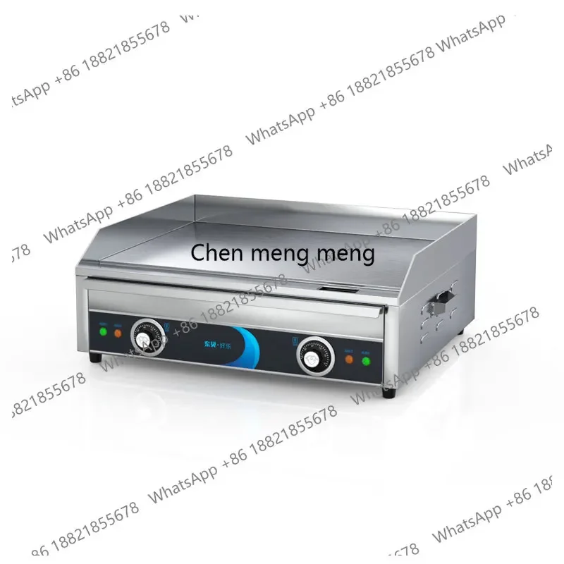 

D150Commercial Electric Hot Plate Extended Large Handheld Pancake Machine Teppanyaki Equipment Cold Noodle Machine 24B