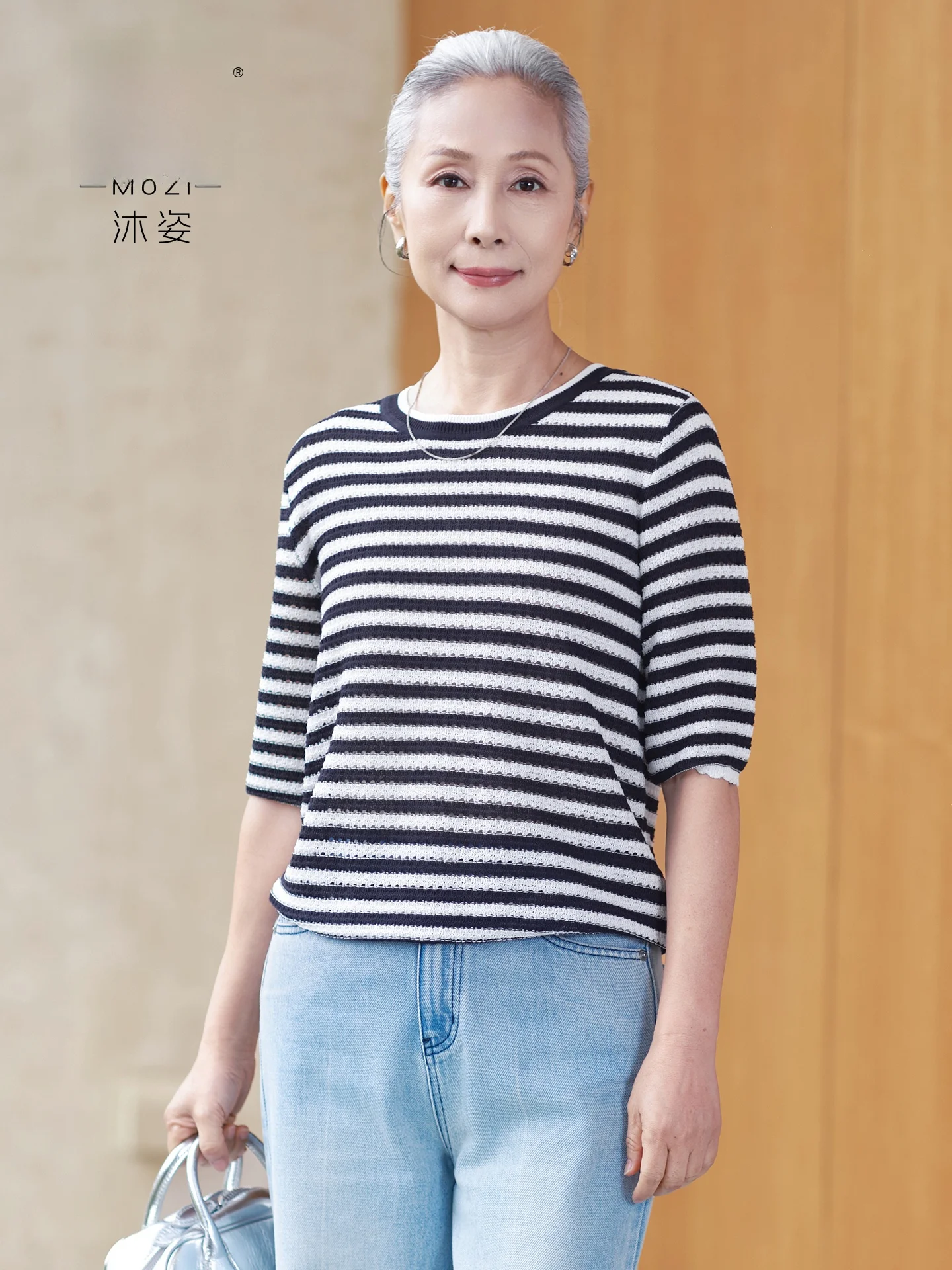 

Muzhi Knitted Short Sleeve T-Shirt Hollow out Base Shirt Striped Loose Fit Standard Body Spring Summer Women's Mid-Aged Clothes