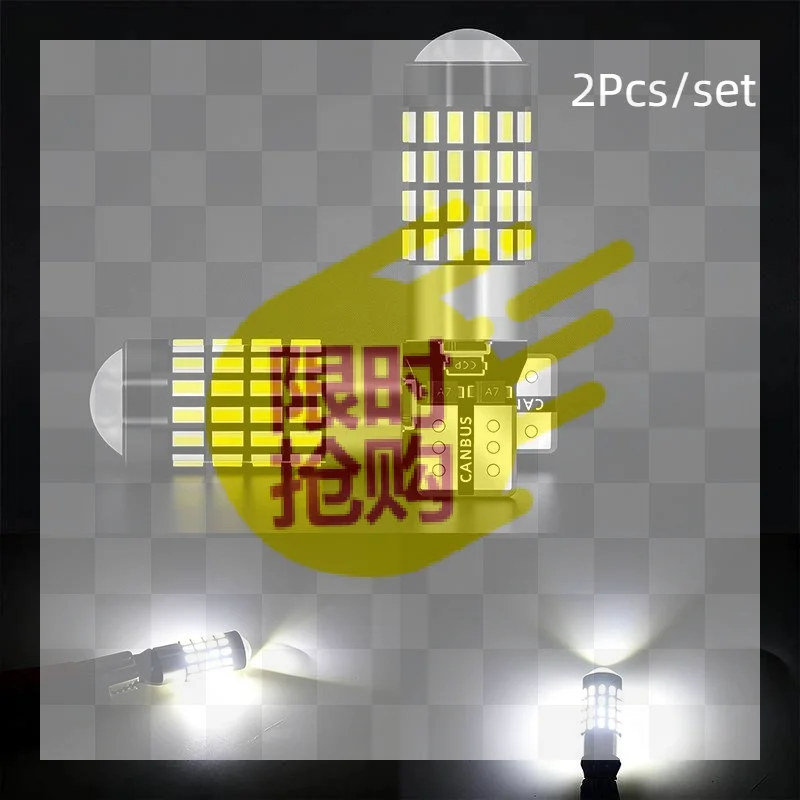 2Pcs High Power T10 194 920 912 921 168 LED Canbus Extreme Bright 54 SMD 4014 Chip Bulbs Car Parking Backup Reverse Wide Lights
