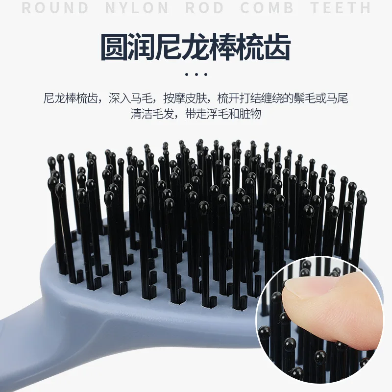 Horse Grooming Comb Equestrian Gentle Knot Tangle Remover Mane Tail Care Daily Use Horse Hair Comb Hairhose Grooming Equipment