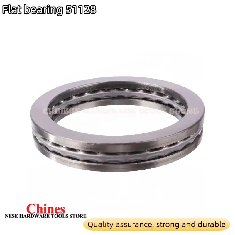 1pcs high quality Planar plane thrust bearing 51128