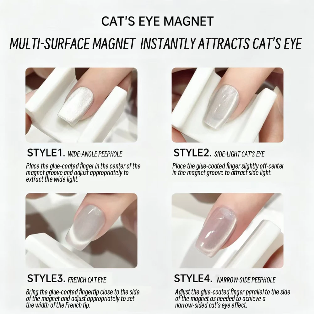 1/2pcs 5D Automatic Cat Eye Magnet For Cat Eye Gel French Design Cat Eye Gel Nail Polish Nail Magnetic Tools White Pink Beauty