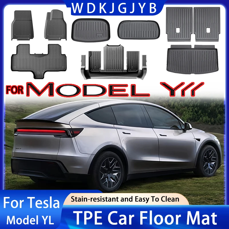 

Комплект водонепроницаемых противоскользящих ковриков TPE для Tesla Model YL 2026 года выпуска: для пола салона и багажника, включая коврик для ног