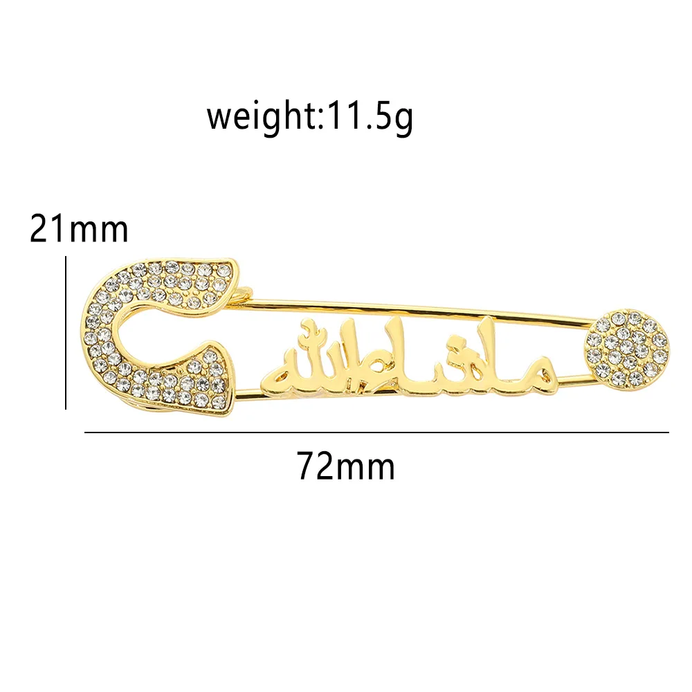 Islamic Arabic Mashallah As God Wills Letters Soles Brooches Pins for Women Luxury Elegant Jewelry Lapels Pin Accessories Gift