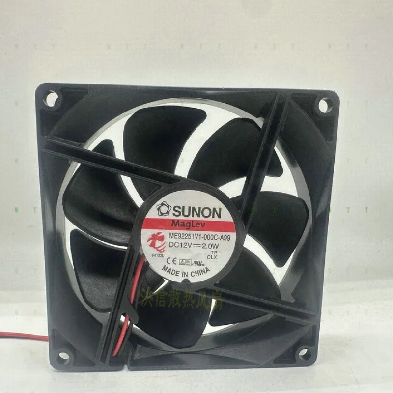 H 1 pcs For SUNON ME92251V1-000C-A99 9225 12V 2.0W 2-wire Cooling Fan